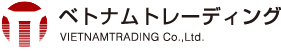 ベトナムトレーディング株式会社